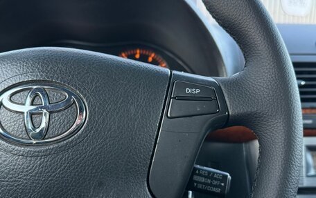 Toyota Avensis III рестайлинг, 2006 год, 695 000 рублей, 15 фотография