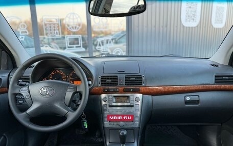 Toyota Avensis III рестайлинг, 2006 год, 695 000 рублей, 7 фотография