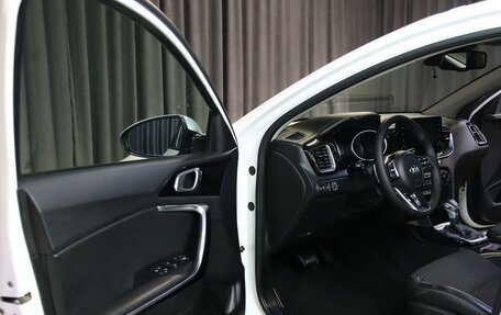 KIA cee'd III, 2021 год, 1 699 000 рублей, 7 фотография