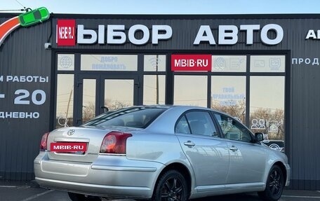 Toyota Avensis III рестайлинг, 2006 год, 695 000 рублей, 2 фотография