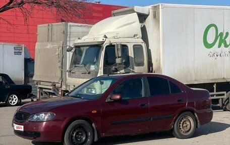 Nissan Almera, 2004 год, 230 000 рублей, 8 фотография