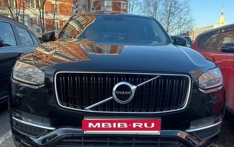 Volvo XC90 II рестайлинг, 2015 год, 2 550 000 рублей, 2 фотография