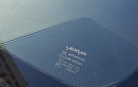 Lexus ES VII, 2013 год, 2 600 000 рублей, 15 фотография