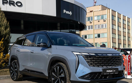 Geely Atlas, 2024 год, 2 848 000 рублей, 2 фотография