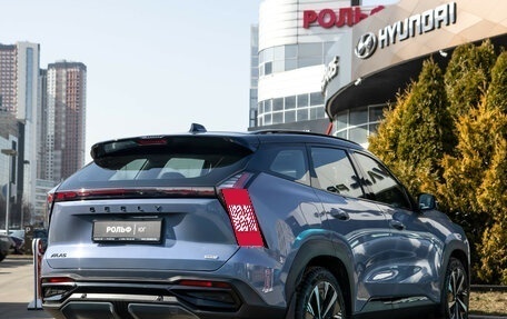 Geely Atlas, 2024 год, 2 848 000 рублей, 4 фотография