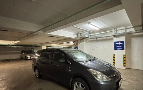 Toyota Wish II, 2004 год, 740 000 рублей, 2 фотография