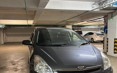 Toyota Wish II, 2004 год, 740 000 рублей, 1 фотография