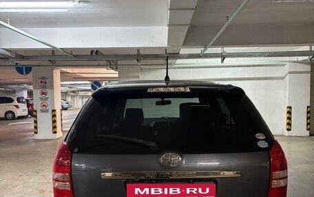 Toyota Wish II, 2004 год, 740 000 рублей, 4 фотография