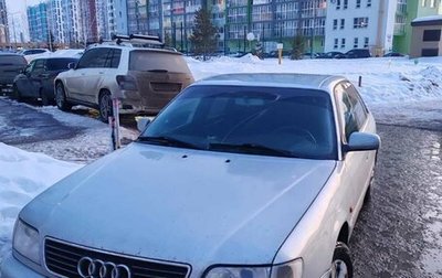 Audi A6, 1996 год, 300 000 рублей, 1 фотография