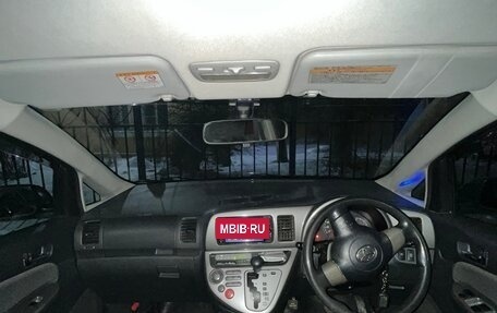 Toyota Wish II, 2004 год, 740 000 рублей, 7 фотография