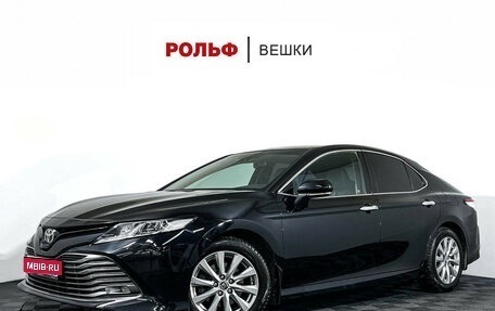 Toyota Camry, 2018 год, 2 577 000 рублей, 1 фотография