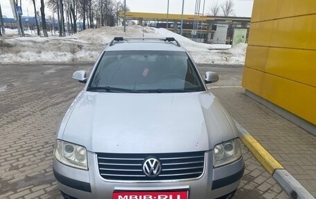 Volkswagen Passat B5+ рестайлинг, 2005 год, 580 000 рублей, 1 фотография