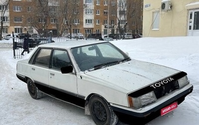 Toyota Vista, 1985 год, 149 999 рублей, 1 фотография