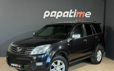 Great Wall Hover, 2008 год, 519 000 рублей, 1 фотография