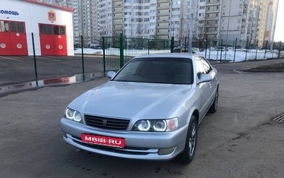 Toyota Chaser VI, 1997 год, 675 000 рублей, 1 фотография