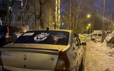 Renault Logan I, 2011 год, 269 000 рублей, 1 фотография