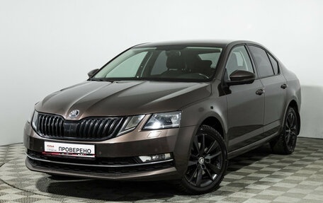 Skoda Octavia, 2017 год, 1 699 585 рублей, 1 фотография