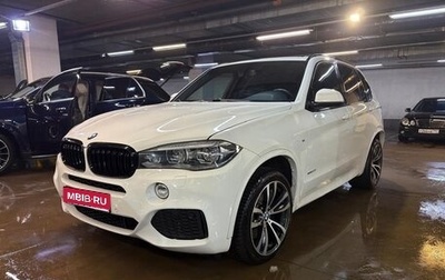 BMW X5, 2013 год, 2 500 000 рублей, 1 фотография