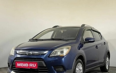 Lifan X50, 2017 год, 580 000 рублей, 1 фотография