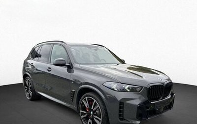 BMW X5, 2026 год, 17 050 000 рублей, 1 фотография