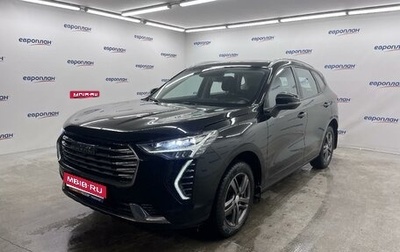 Haval Jolion, 2024 год, 1 851 000 рублей, 1 фотография