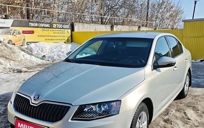 Skoda Octavia, 2013 год, 850 000 рублей, 1 фотография