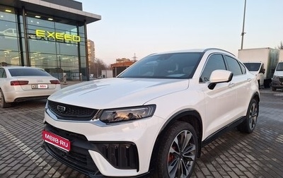 Geely Tugella FY11, 2023 год, 2 745 000 рублей, 1 фотография