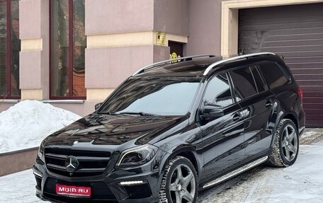 Mercedes-Benz GL-Класс AMG, 2013 год, 2 500 000 рублей, 1 фотография