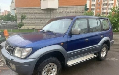 Toyota Land Cruiser Prado 90 рестайлинг, 1997 год, 1 350 000 рублей, 1 фотография