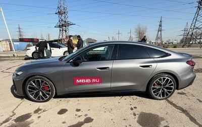 Audi A5, 2026 год, 6 700 000 рублей, 1 фотография