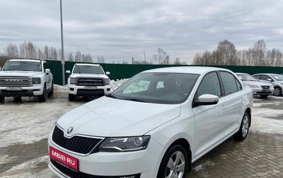 Skoda Rapid I, 2018 год, 1 230 000 рублей, 1 фотография