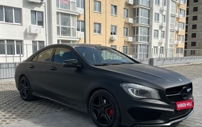 Mercedes-Benz CLA, 2013 год, 1 650 000 рублей, 1 фотография