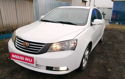 Geely Emgrand EC7, 2013 год, 490 000 рублей, 1 фотография