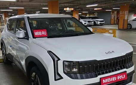 KIA Seltos, 2026 год, 3 290 000 рублей, 1 фотография