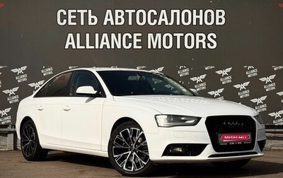 Audi A4, 2012 год, 1 100 000 рублей, 1 фотография