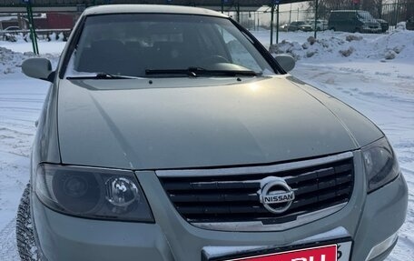 Nissan Almera Classic, 2006 год, 410 000 рублей, 1 фотография