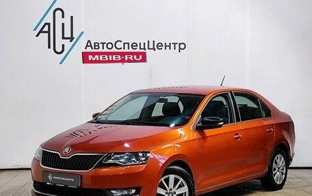 Skoda Rapid I, 2018 год, 1 289 000 рублей, 1 фотография