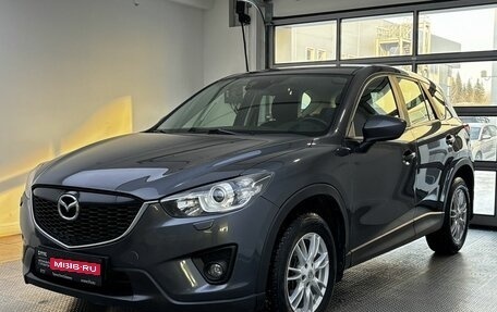Mazda CX-5 II, 2013 год, 1 499 000 рублей, 1 фотография