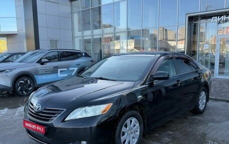 Toyota Camry, 2008 год, 1 231 000 рублей, 1 фотография