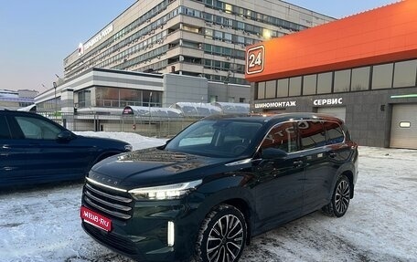 CheryExeed VX, 2022 год, 2 800 000 рублей, 1 фотография