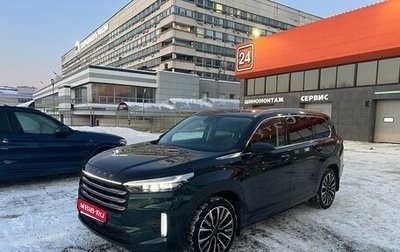 CheryExeed VX, 2022 год, 2 800 000 рублей, 1 фотография