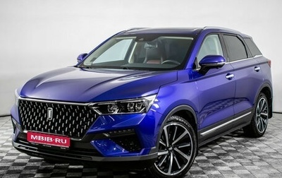 FAW Bestune T77, 2023 год, 1 570 000 рублей, 1 фотография