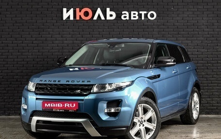 Land Rover Range Rover Evoque I, 2014 год, 1 980 000 рублей, 1 фотография