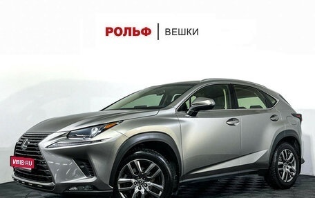 Lexus NX I, 2019 год, 4 097 000 рублей, 1 фотография