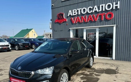 Skoda Rapid II, 2021 год, 1 690 000 рублей, 1 фотография