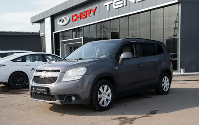 Chevrolet Orlando I, 2013 год, 995 000 рублей, 1 фотография