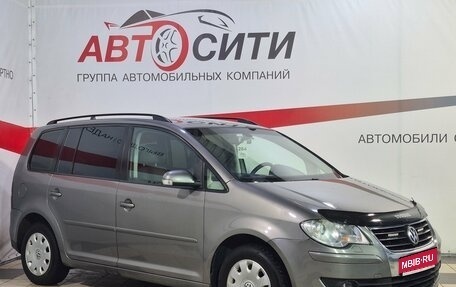 Volkswagen Touran III, 2008 год, 750 000 рублей, 1 фотография