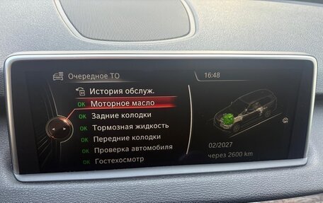 BMW X5, 2013 год, 2 500 000 рублей, 17 фотография