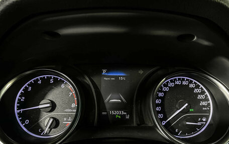 Toyota Camry, 2018 год, 2 577 000 рублей, 11 фотография