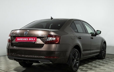 Skoda Octavia, 2017 год, 1 699 585 рублей, 5 фотография